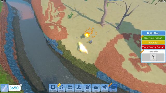 🐤 ПТЕНЦЫ ОБНОВЛЕНИЕ в Семья Птиц Роблокс 2023 🐦Roblox Feather Family Eggs and Offspring Update смотреть онлайн