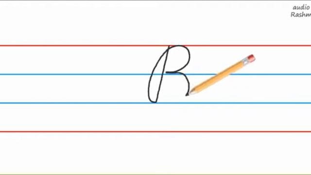 Cursive Capital Letter B for Jr.KG | Pre-Primary смотреть онлайн