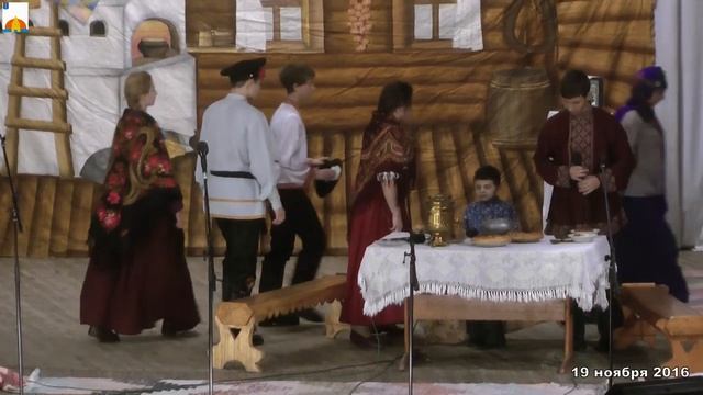 19.11.2016 "Здравствуй, покров-батюшка".mp4 смотреть онлайн