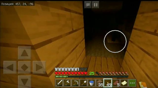 Выживание в Minecraft PE #3|В ПОИСКАХ АЛМАЗОВ!|Minecraft PE 1.12.0.6