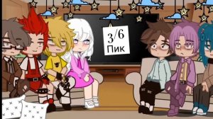 ♠️Реакция 13 карт на пиковых♠️