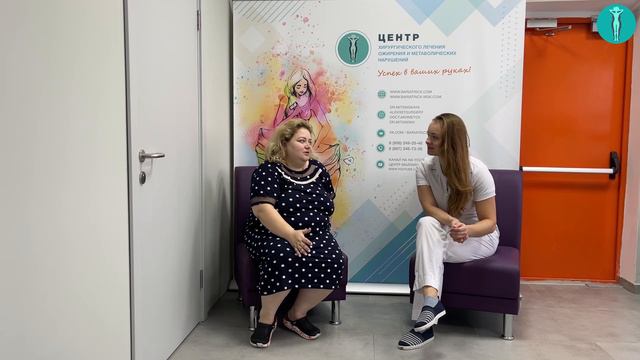 Лапароскопическая продольная резекция желудка (Интервью) смотреть онлайн