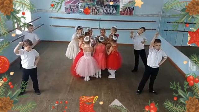 "Рождественский хоровод" смотреть онлайн
