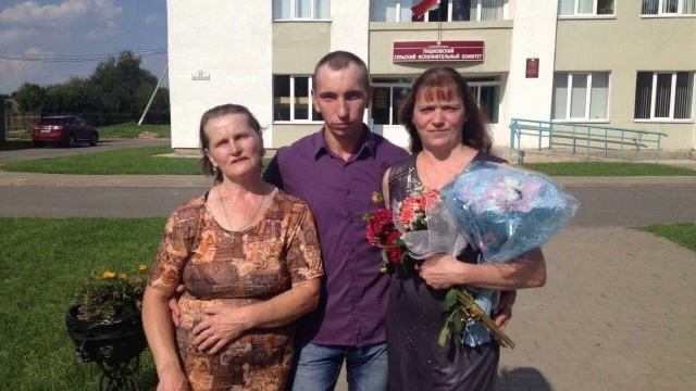 С годовщиной свадьбы) смотреть онлайн