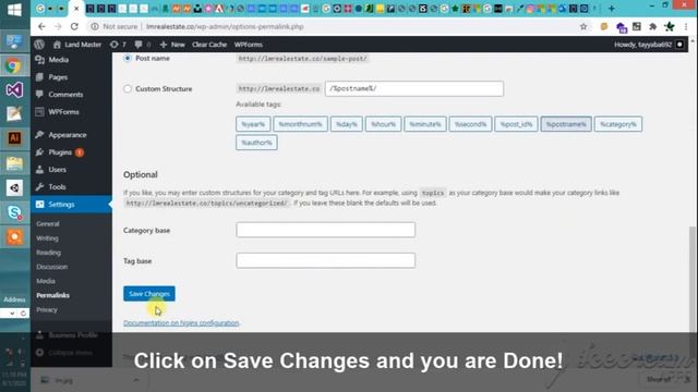 WordPress 404 not found смотреть онлайн