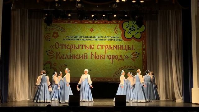 Кружева Селяночка смотреть онлайн