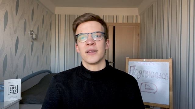 10 дней карантина, которые изменили мою жизнь! смотреть онлайн