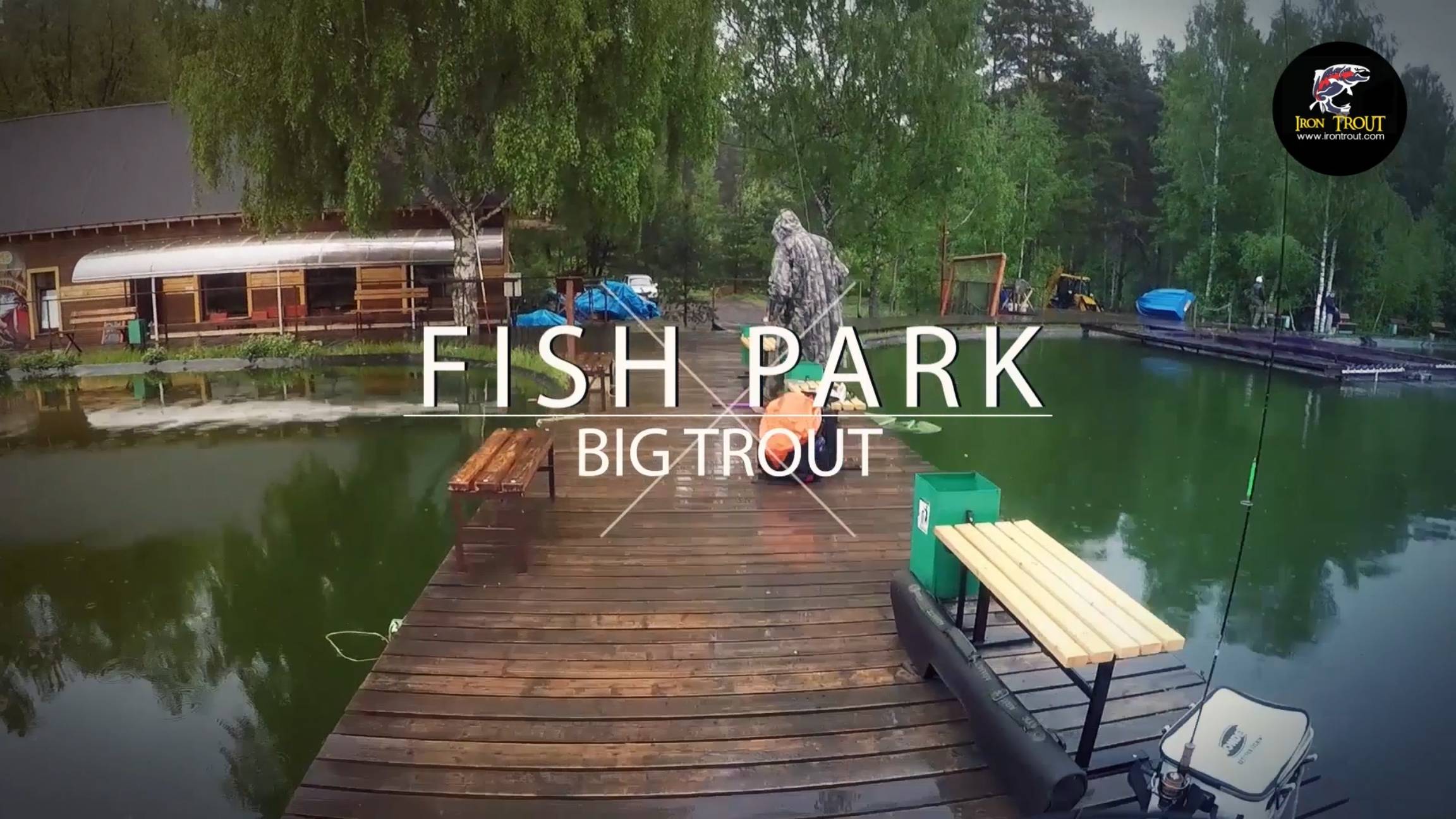 Ловля крупной форели на Iron Stick