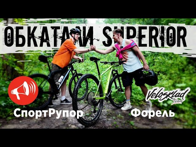 Виталик СпортРупор о канале, о жизни, о спорте, о велосипедах смотреть онлайн