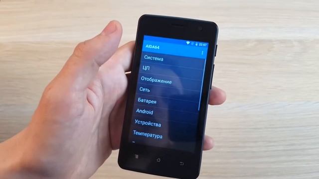 ПОЧЕМУ Я ВЫБРАЛ IRBIS SP402, А НЕ IRBIS TTR 125,IRBIS TTR 250.Видео с плюсами и минусами IRBIS SP40 смотреть онлайн