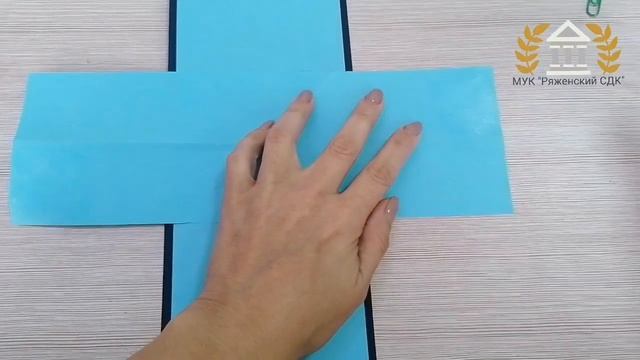 Мастер-класс открытка ко Дню отца. смотреть онлайн