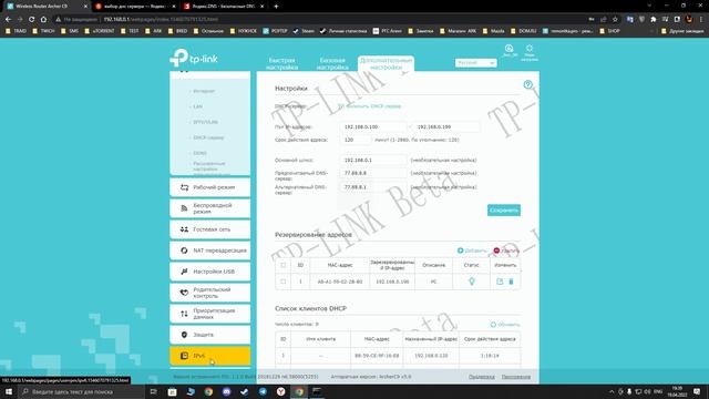 FIX LowLevelFatalError [Line: 516] Нашел решение! смотреть онлайн