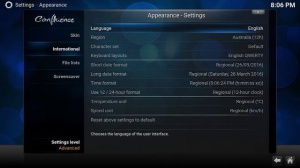 Как сменить язык Kodi (XBMC)  / How to change the language Kodi (XBMC)
