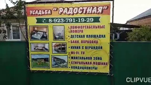 ИЗУЧАЮ ОКРЕСТНОСТИ Г. ЯРОВОЕ. АРЕНДА ЖИЛЬЯ НА ЛЮБОЙ ВКУС.. смотреть онлайн