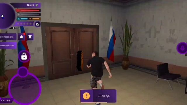 Выбиваю номера в Матрешка РП | Mr James. смотреть онлайн