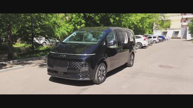 НОВАЯ ХЕНДЭ СТАРИЯ 2024г.в., 2.2 турбодизель, 4WD, LOUNGE INSPIRATION 4WD 9 мест в наличии в Москве смотреть онлайн