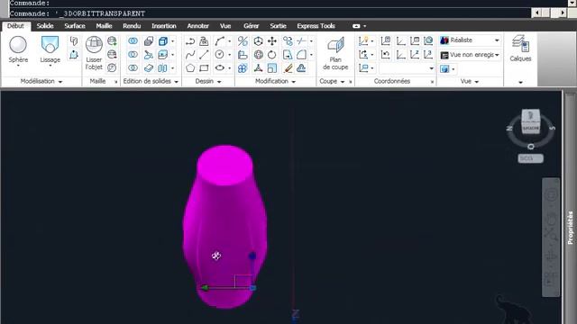 23 LISSAGE FORMATION AUTOCAD HIGH смотреть онлайн