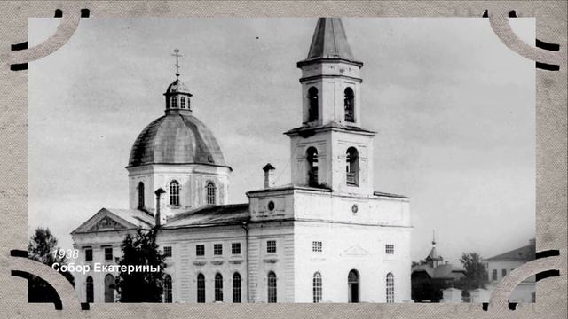 Крестцы - старый фотоальбом смотреть онлайн