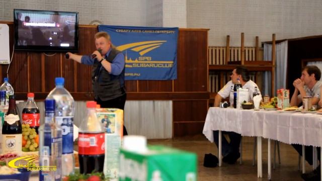 День рождения Субару клуба 14.09.2013 смотреть онлайн