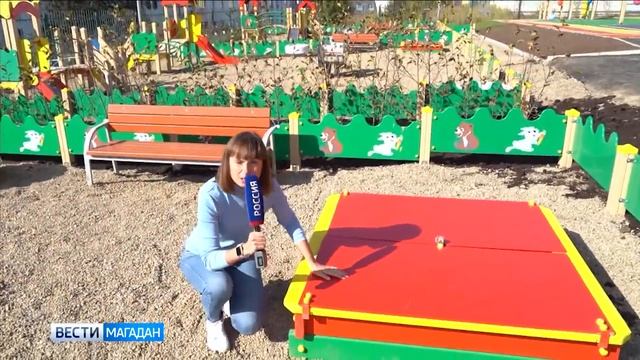 "Звездочка" зажглась после капремонта смотреть онлайн