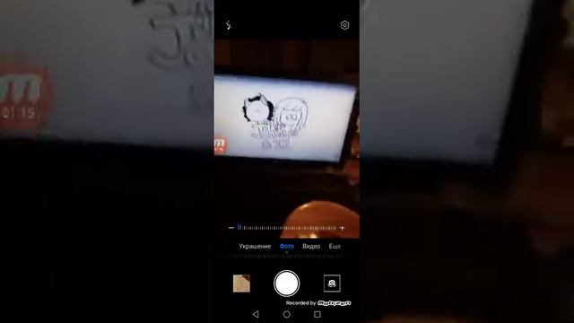 Озвучка джонни и илла застрял смотреть онлайн