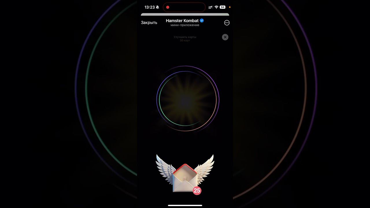 Новые достижения разблокированы в Хомяке | Конверты в Hamster Combat смотреть онлайн