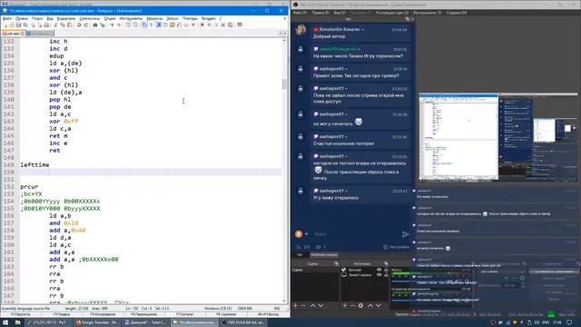 Future music editor for ZX Spectrum: simple display