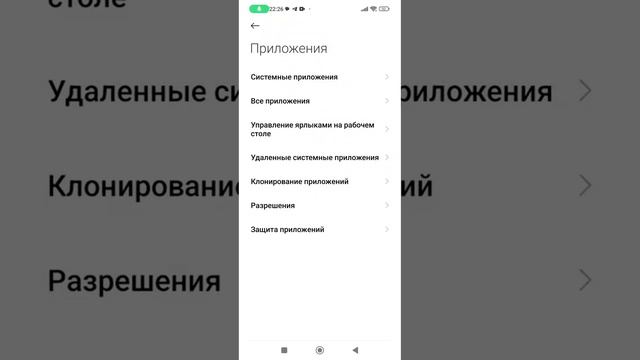 как сделать 120 fps на мобилке смотреть онлайн