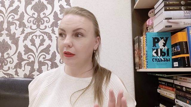 Марафон пустышек: часть 1 (весна 20-январь21гг) смотреть онлайн