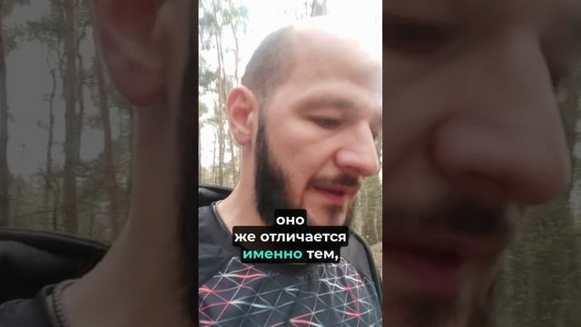 Как НЕ БЫТЬ неудачником?