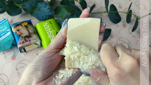 Cutting Vintage Soap / Резка Ретро мыла / ASMR смотреть онлайн