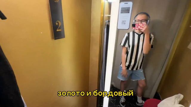 ШОППИНГ ВЛОГ || Новые магазины (ECRU, MAAG) смотреть онлайн