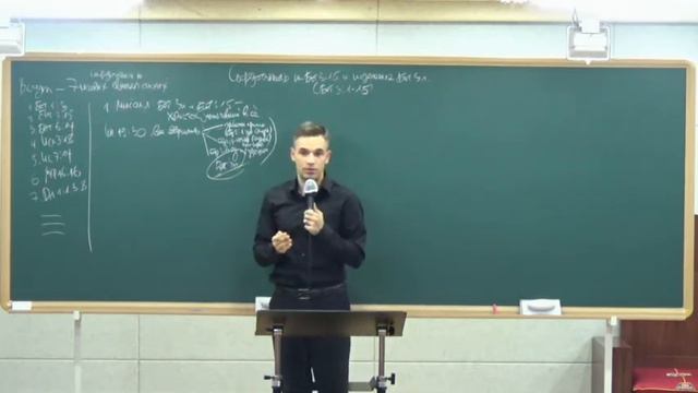 Сосредоточенность на Бытие 3:15 и исцеление Бытие 3 главы, Бытие 3:1-15_23.08.2020