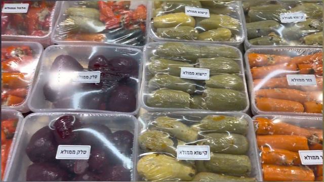 ИЗРАИЛЬ 🇮🇱/ ЦЕНЫ 💵 В ТОРГОВОМ ЦЕНТРЕ / АССОРТИМЕНТ ТОВАРА смотреть онлайн