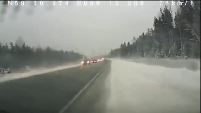 Гололед однако