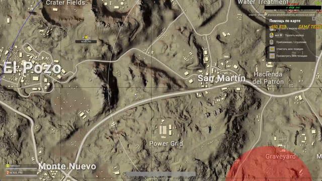 PlayerUnknown’s Battlegrounds - Дуо с Евгешей смотреть онлайн