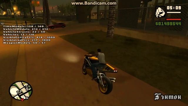 Где найти спортивный мотоцыкл в GTA San Andreas смотреть онлайн