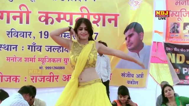  Badri Ki Dulhania Indain Mujra