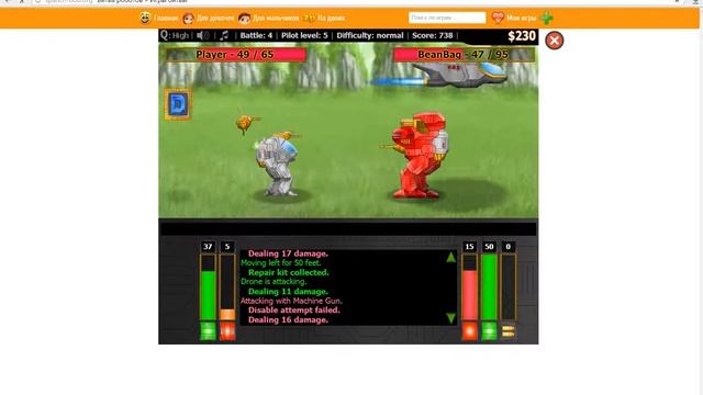 Прохождение игры BATTLE MECHS смотреть онлайн