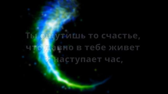 Молитвенная практика для принятия себя?Ченнелинг. АСМР смотреть онлайн