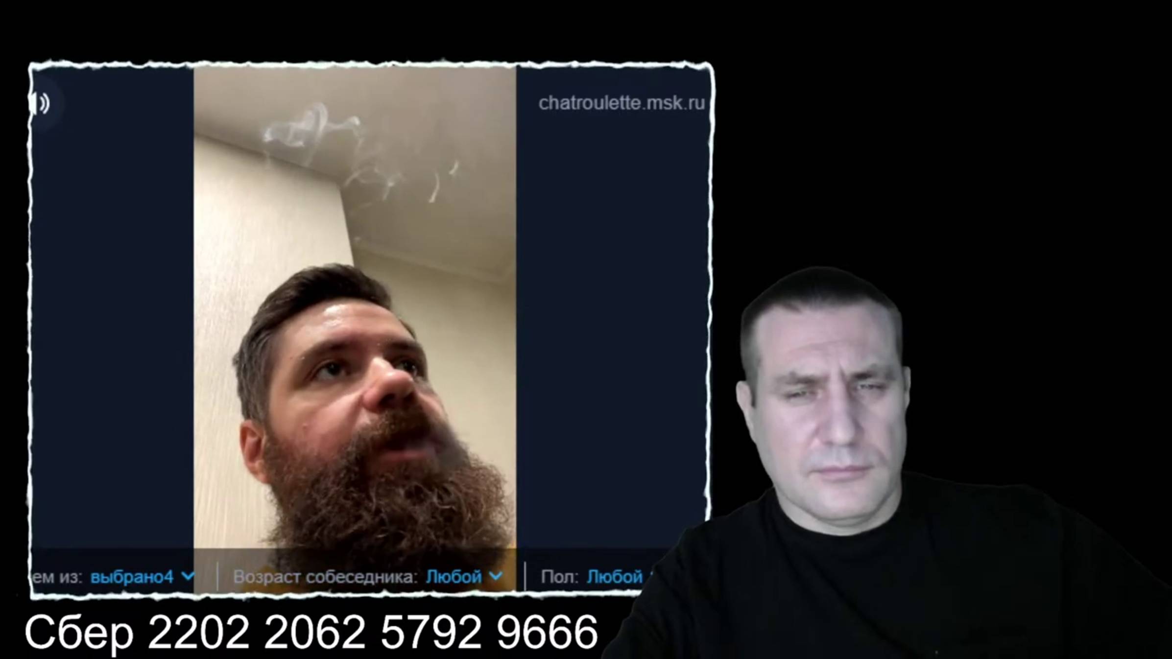 ВсУшник на восстановлении смотреть онлайн