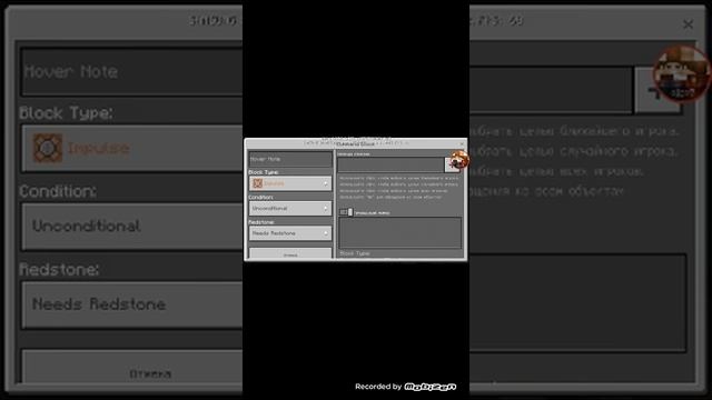 Новая Версия Майнкрафт пе 1.0.5.0! И тут... смотреть онлайн