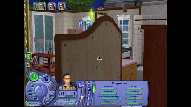 Житейские Истории - История Ритолетты |The Sims 2 Life Stories | ЧАСТЬ 7 смотреть онлайн