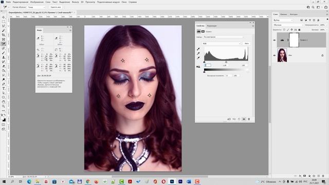 Инструмент Цветовой эталон в Фотошоп [Как работает Цветовой эталон совместно с окном Инфо] смотреть онлайн
