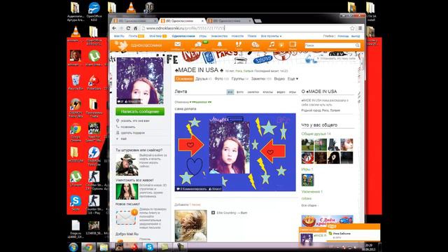 3 дуры,народ вперед! смотреть онлайн