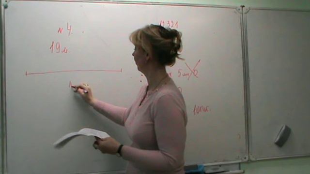 7кл смотреть онлайн