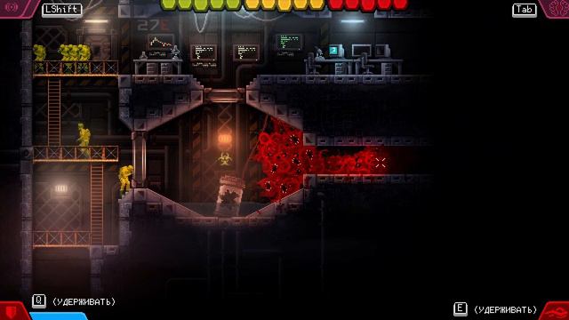 Carrion #12 | СВОБОДА. смотреть онлайн