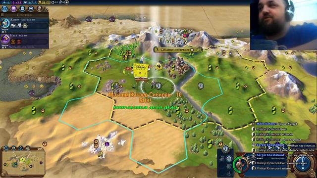 Sid Meier’s Civilization VI смотреть онлайн