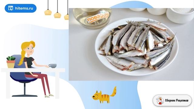 Сборник рецептов