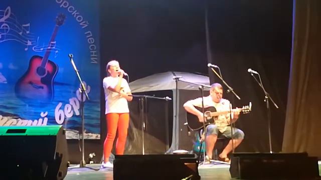 Славянский берег 2019 смотреть онлайн